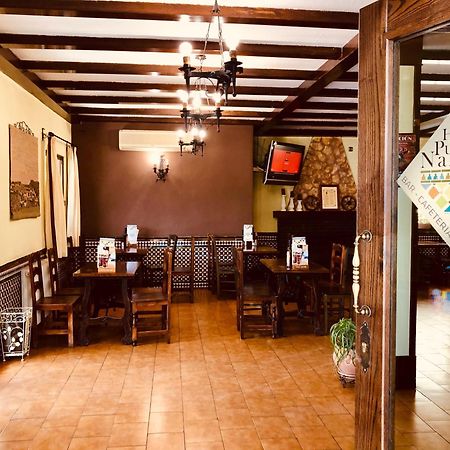 Hotel Puerta Nazari Orgiva Luaran gambar