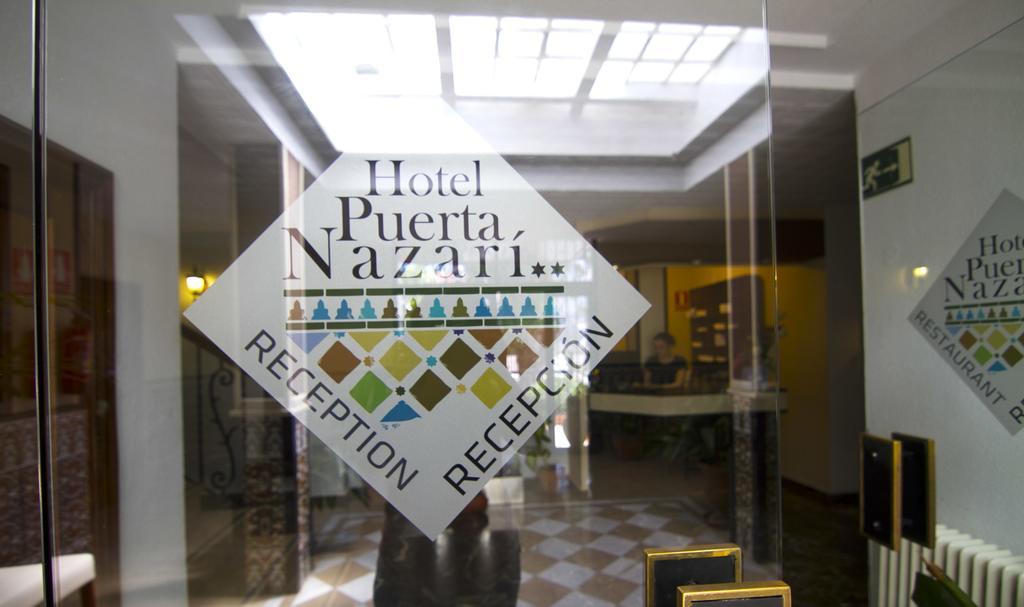 Hotel Puerta Nazari Orgiva Luaran gambar